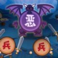 棋差一招手游免费新版本v1.0