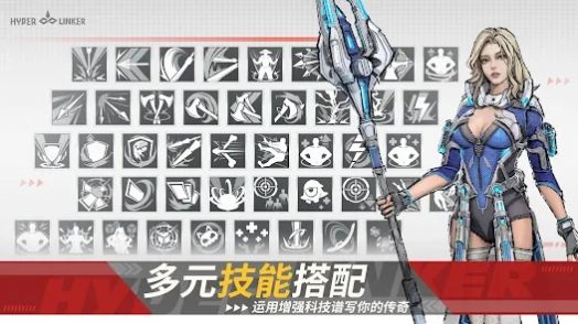 命运节点下载最新版