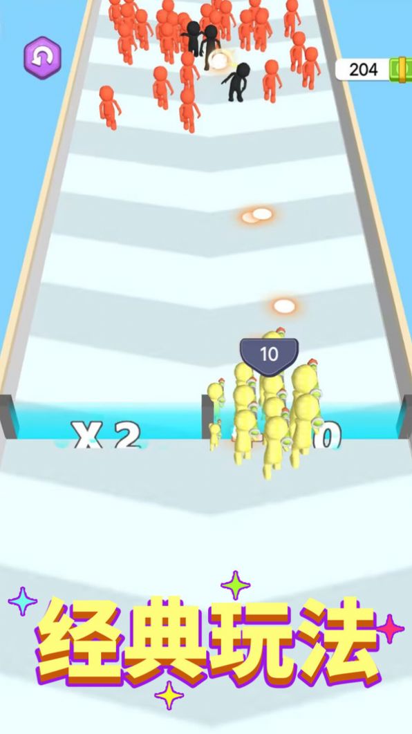 快来抓走我最新版