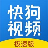 快狗影视大全app免费下载电视剧手机版v1.3