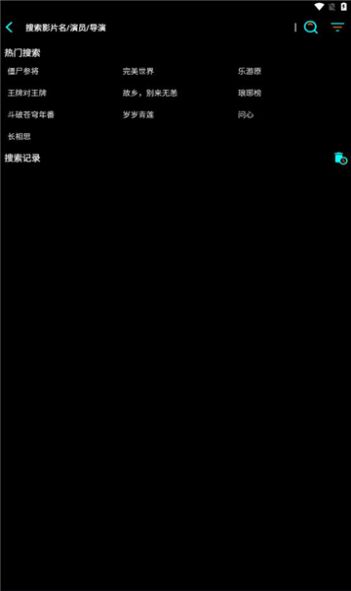 鲁班视频app手机版下载