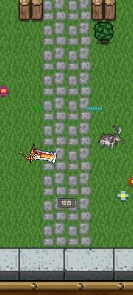 狭路相逢游戏最新版