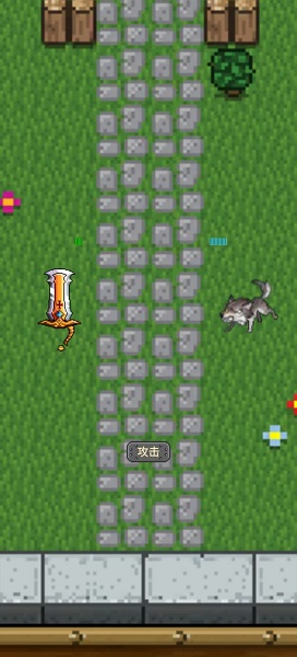 狭路相逢游戏最新版