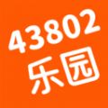 43802乐园助手安卓版app官方版v1.1