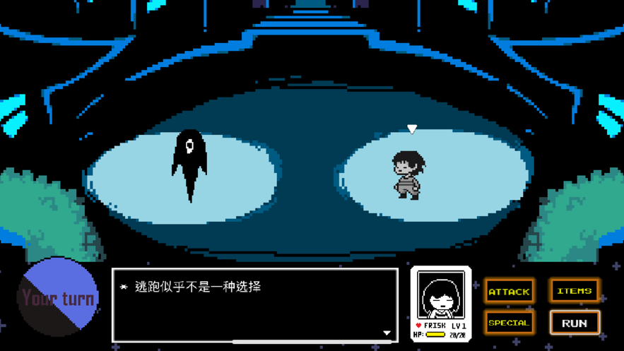 小仙妹来咯官方版