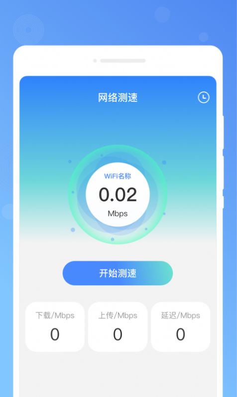 木春便签软件下载