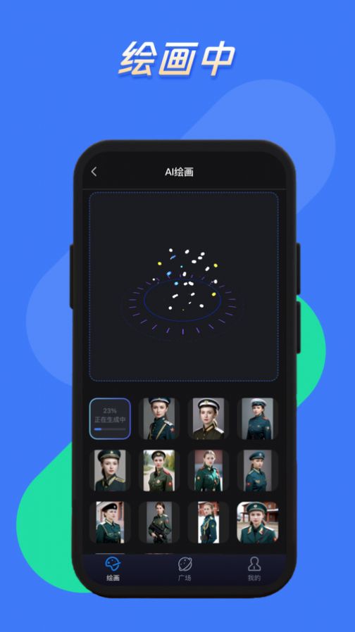 悦灵犀ai创作平台官网入口