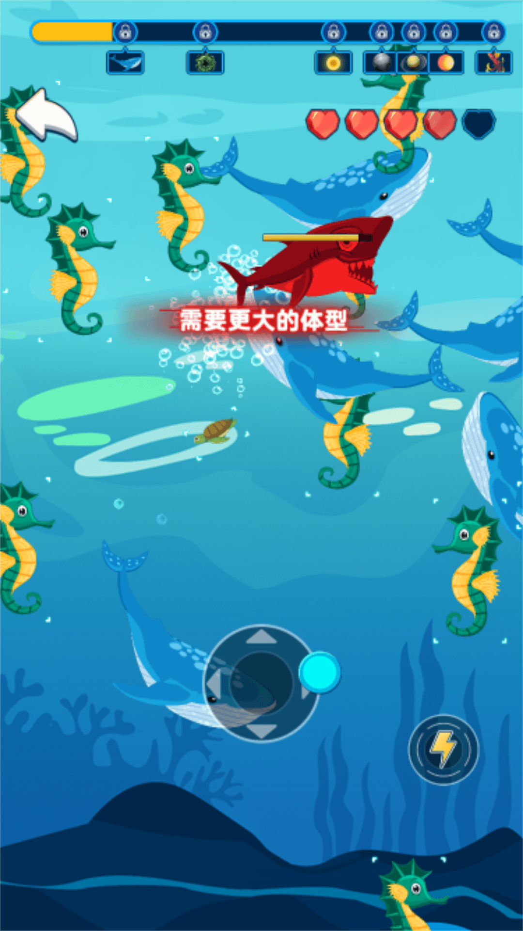 鱼群争霸赛下载