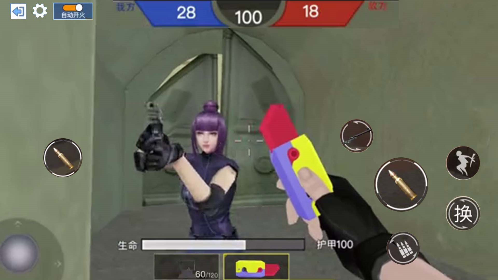 中门对狙大战游戏下载