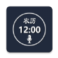 定时闹钟app安卓手机版v11.0.1