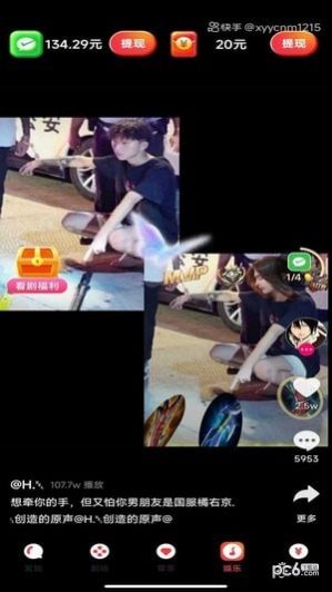 千观视频app下载
