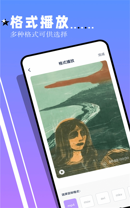 环宇猫盒追剧app下载
