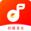 柠檬音乐下载app手机版v1.0.4