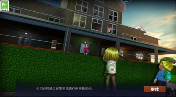 逃脱大乱斗游戏最新版