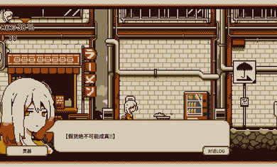 忆我手游RefindSelf安卓版