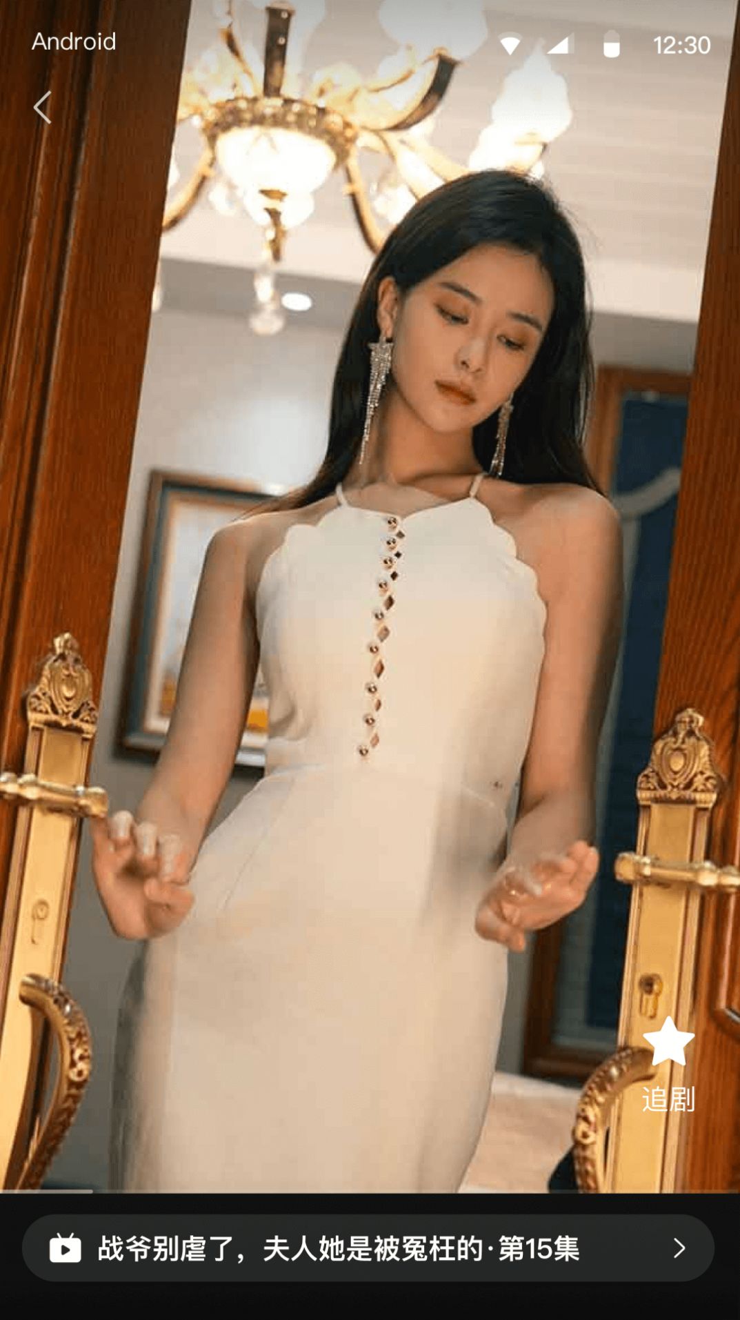 傲天短剧视频下载安装