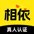 相依交友平台官网app手机版v1.0.4  1.0.4 