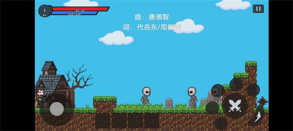 李逊的无聊冒险游戏手机版