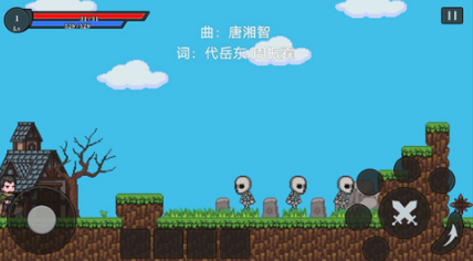 李逊的无聊冒险游戏手机版