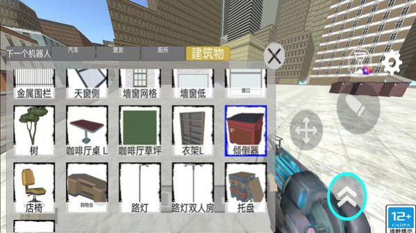 狙击战场英雄游戏手机版下载
