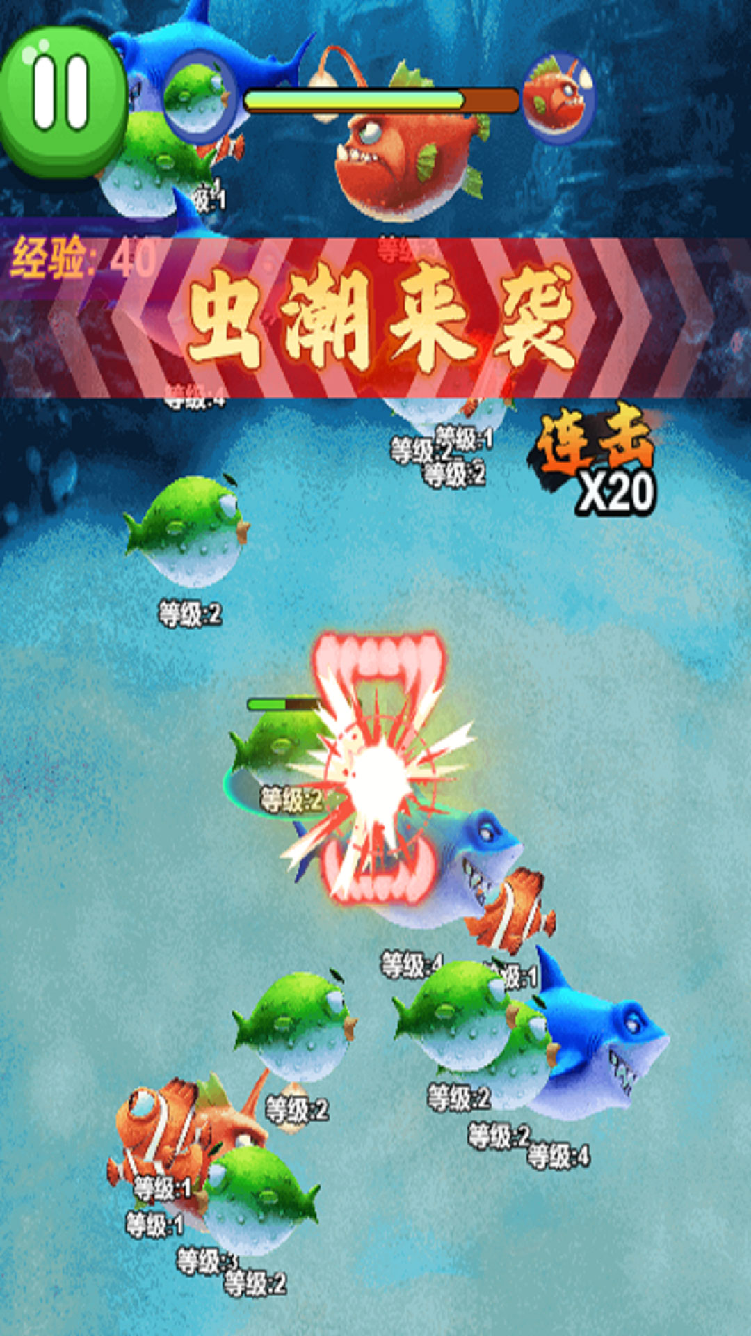 神龙吞噬无敌安卓手机版