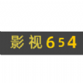 影视654追剧app下载官网版v1.0