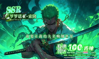 宝藏探寻者游戏官方最新版