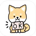 ShibaInuMoments精美贴纸app手机版v1.0