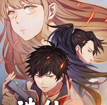 喵上二次元漫画app最新版本2024下载