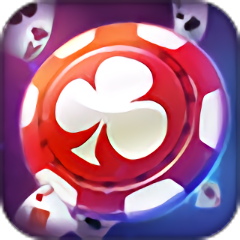 天幕棋牌官网最新版本2024手机版v10.4