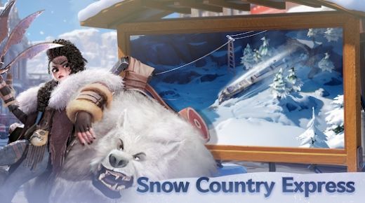 大冰雪时代手机游戏官方版