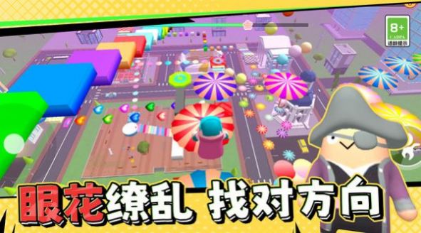 糖果人终极快跑游戏免费正版