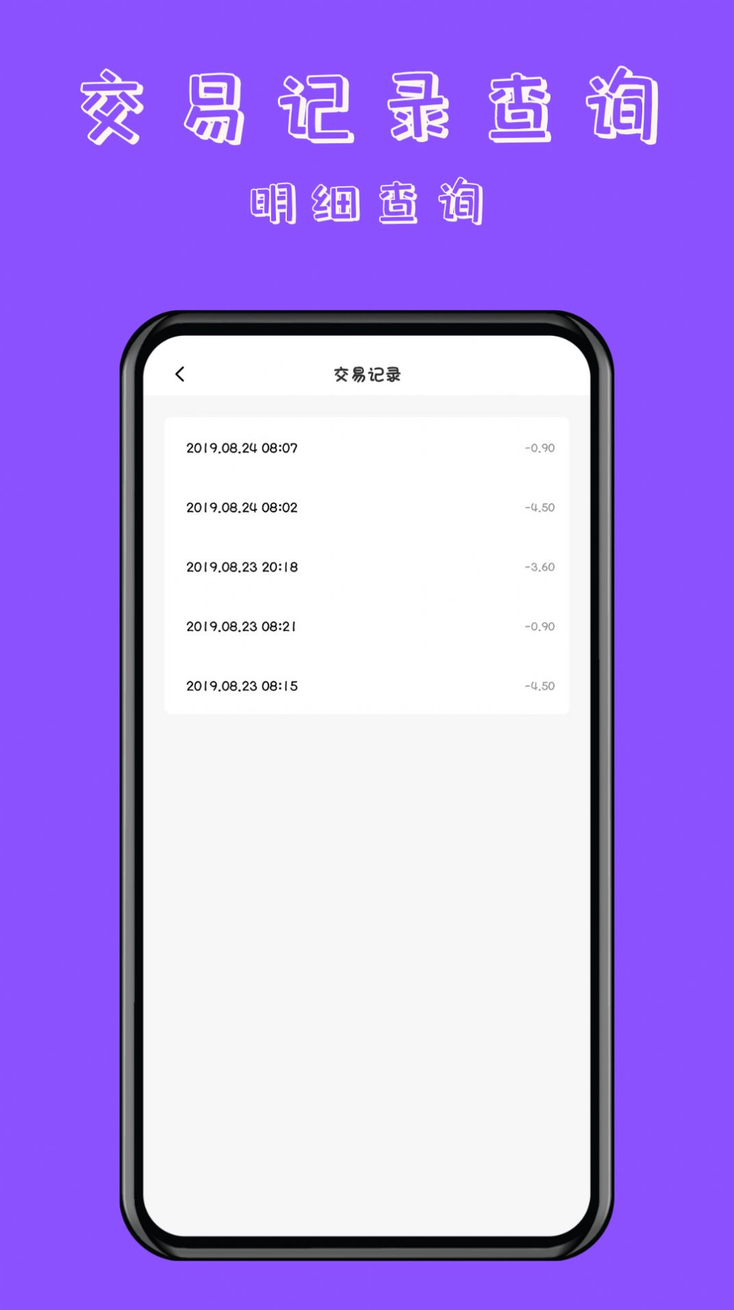 NFC门禁卡读卡专家软件下载