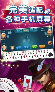 科比棋牌老版本1.0
