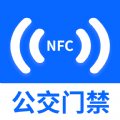 NFC门禁卡读卡专家软件下载手机版v1.0.1
