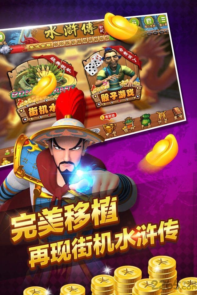 万利棋牌1.0安卓版旧版