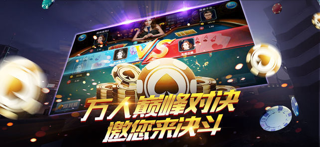 吉祥棋牌新版本2024版