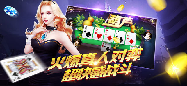 吉祥棋牌新版本2024版