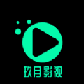 玖月影视追剧软件下载app官网版v1.3