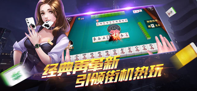 吉祥棋牌新版本2024版