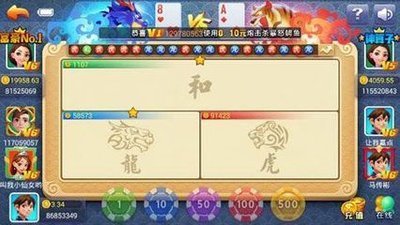 818棋牌平台游戏8.1.8老款旧版