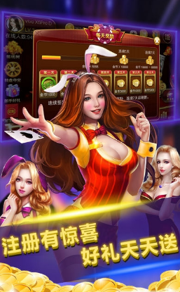 必赢亚洲游戏下载