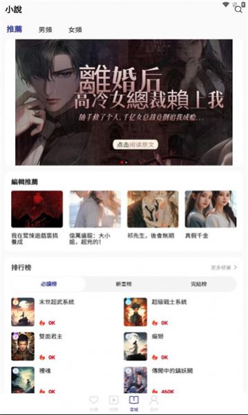 双鱼视频免费看剧app下载