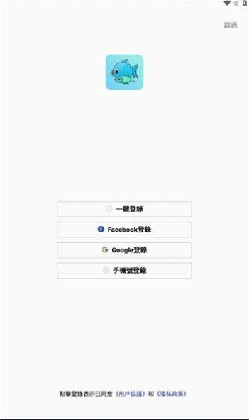 双鱼视频免费看剧app下载