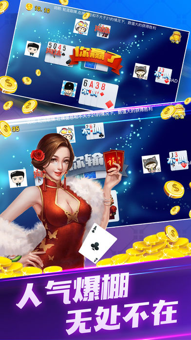 金博棋牌唯一官方网站2024