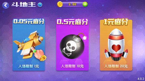 方块娱乐app最新版2024下载
