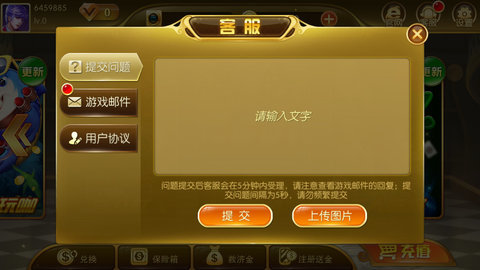 方块娱乐app最新版2024下载
