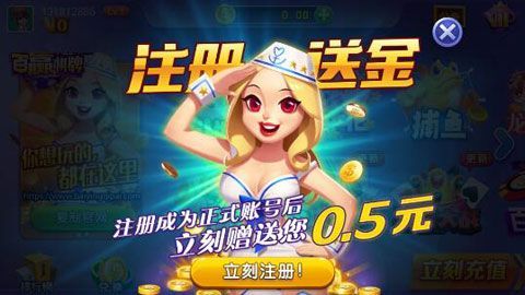 方块娱乐app最新版2024下载