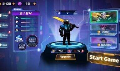 网络打击者游戏官网版