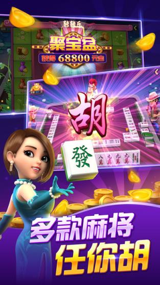 余乐棋牌官网版2024